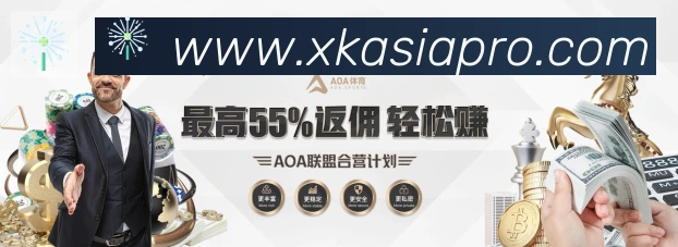 行业推荐